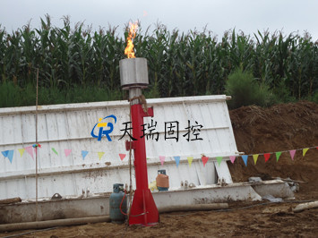 Manual / Remote Oilfield Solid Control Burner Igniter High Ignition Frequency Rainproof